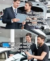 Может кто-нибудь подскажет, что такой "падик"? А то я с леса недавно вышел, слов таких не знаю.