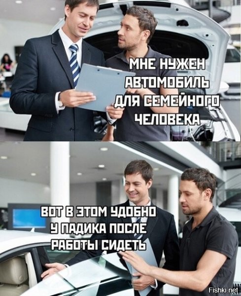 Может кто-нибудь подскажет, что такой "падик"? А то я с леса недавно вышел, слов таких не знаю.