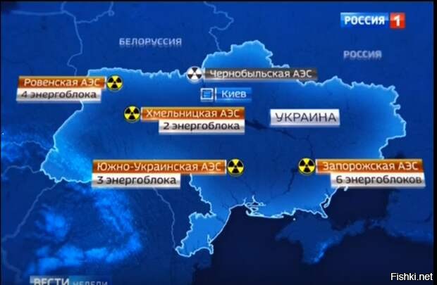 Запорожская аэс на карте боевых действий. Атомные станции Украины на карте. Атомные электростанции Украины на карте. Западная атомная электростанция Украина. Атомные электростанции Украины 2022 на карте.