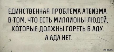 Отец заметил лицо Иисуса в бревне, когда рубил дрова для рождественского костра