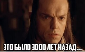 Дайте жалобную книгу! Как появилась книга жалоб и предложений?