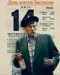 Наталья Тенякова: полвека рука об руку с любимым на экране и в жизни