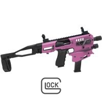 Видимо благодаря популярности этот бренд используют в кастомайзинге оружия. Ну как забавный скин из CS:GO.