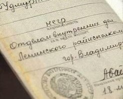 С одной стороны смешно, а с другой