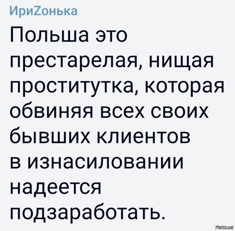 О политике и не только