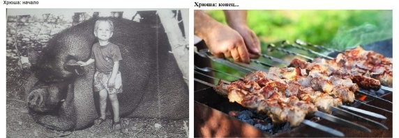 Специфические образы и ситуации, от которых бегут табуны мурашек размером с кулак