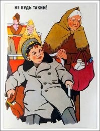 Одно из первых изображений Гайдара, друга Чубайса.