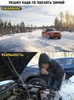 Как ты к машине относишься, тем она тебе и отвечает.