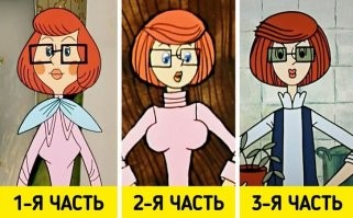 У них там вообще, всё сложно.