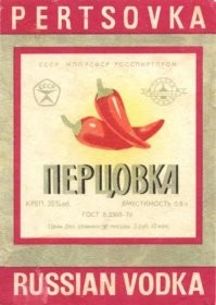 Почему бессмысленно запивать острый перец водой