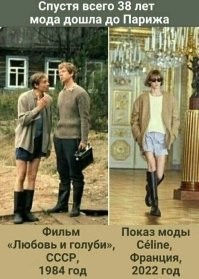 Прикольные картинки с комментариями из соц.сетей