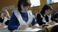 тут есть на одном фото и черная и синяя форма. ХЗ откуда, но явно была.