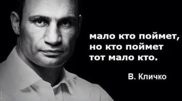 Город, в котором нельзя умирать, и от которого зависит будущее планеты