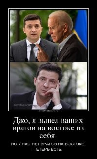 Комментарии и картинки из соцсетей. Свежак за 18 декабря