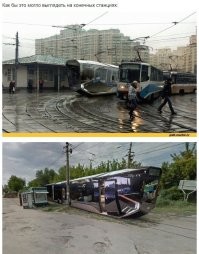 Ранее планировалось, что в 2016 году будет создан серийный образец трамвая R1. Низкопольный трамвай модели R1 разработан ОАО "Уралтрансмаш" (входит в УВЗ) совместно с опытно- конструкторским бюро "Атом". Это первый российский инновационный трамвай, кузов которого изготовлен с применением композиционных материалов. Он оснащен Wi-Fi, GPS и ГЛОНАСС-  навигацией, имеет семь HD- камер видеонаблюдения, систему кондиционирования и антибактериальные поручни. Трамвай является более эргономичным, современным и экономичным, чем западные аналоги.