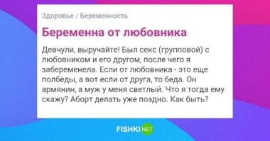 С точки зрения элементарной логики перед записью в свидетельство о рождении ВСЕМ детям нужно делать тест ДНК, причём в рамках государственной программы и затем отпечаток ДНК заносить в компьютерные базы. Во-первых это заведомо избавляет от судебных исков об установлении отцовства, во-вторых облегчает поиск преступников по биологическим следам и опознавание неизвестных трупов. 
 Увы, но государству вся эта правда не нужна и, более того, невыгодна.