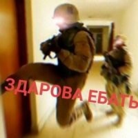 Она несовершеннолетняя