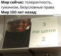 Какой то негр слабосильный, не дурят ли нас, джентльмены?