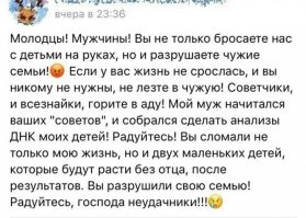 Беременность: мемы и комментарии, которые лучше всего описывают непростую ситуацию