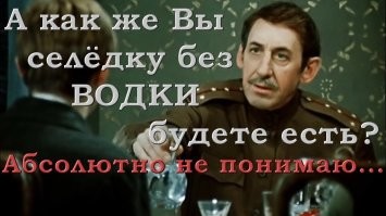 Владимир Басов: 10 популярных режиссерских работ знаменитого актера