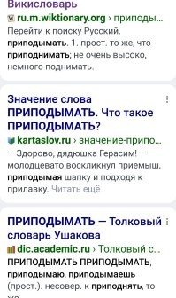 Можно и так и так. 
Тем более, это кот и у него лапки.