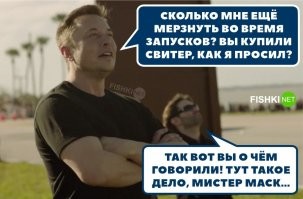 Илон Маск спросил пользователей Twitter, стоит ли ему оставить пост главы соцсети