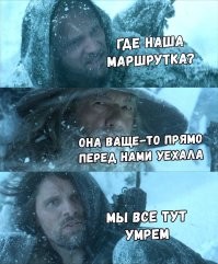 Подборка юмора для автомобилистов