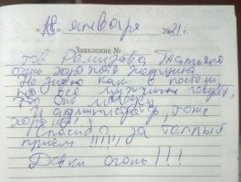 Сфоткал тут в алкомаркете.