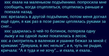 15 человек, у которых день - хуже некуда 
