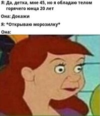 Чёрный и пока еще легальный: жёсткий юмор во всей своей красе