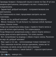 Смешные и познавательные картинки