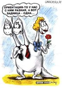 Чёрный и пока еще легальный: жёсткий юмор во всей своей красе