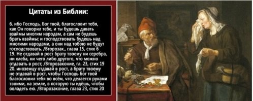 Брать деньги в долг или нет: пользователи рассказали о своем опыте с кредитками