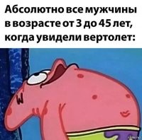 Сиськиии