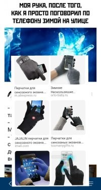 Смешные и познавательные картинки