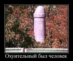 Чёрный и пока еще легальный: жёсткий юмор во всей своей красе