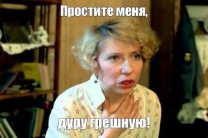 Из серии "Воронихин и К " - у нас всё есть, но есть нюанс... 
 Да, китайцы молодцы, но такой х***й не страдают. 
 Если научимся сами такие, или другие, принтеры создавать - можно хвалиться. И чтобы шаговые двигатели свои, и платы управления... 
  У нас купили дорогой фрезер китайский, и шо...? К нему покупают дешёвую оснастку - бл**ь, на нормальные фрезы деньги не заложены в бюджет! 
 Не..., китайцы молодцы, но у нас денег нет. 
 Слишком много "светлых голов" рулят промышленностью. 
 Ващще светлые - мозги отсутствуют напрочь.