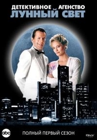 Бесперспективные роли, которые прославили сыгравших их актёров