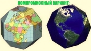 Трубы на Марсе, именуемые "стеклянными червями"