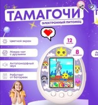 Моим детям на Новый год Дед Мороз такие принесёт