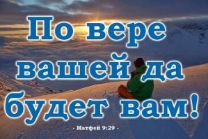 Младенец, родившийся без конечностей, стал создателем невероятных нерукотворных икон