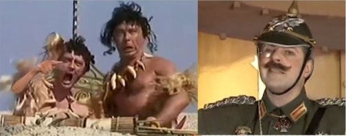 "в Северной Африке"