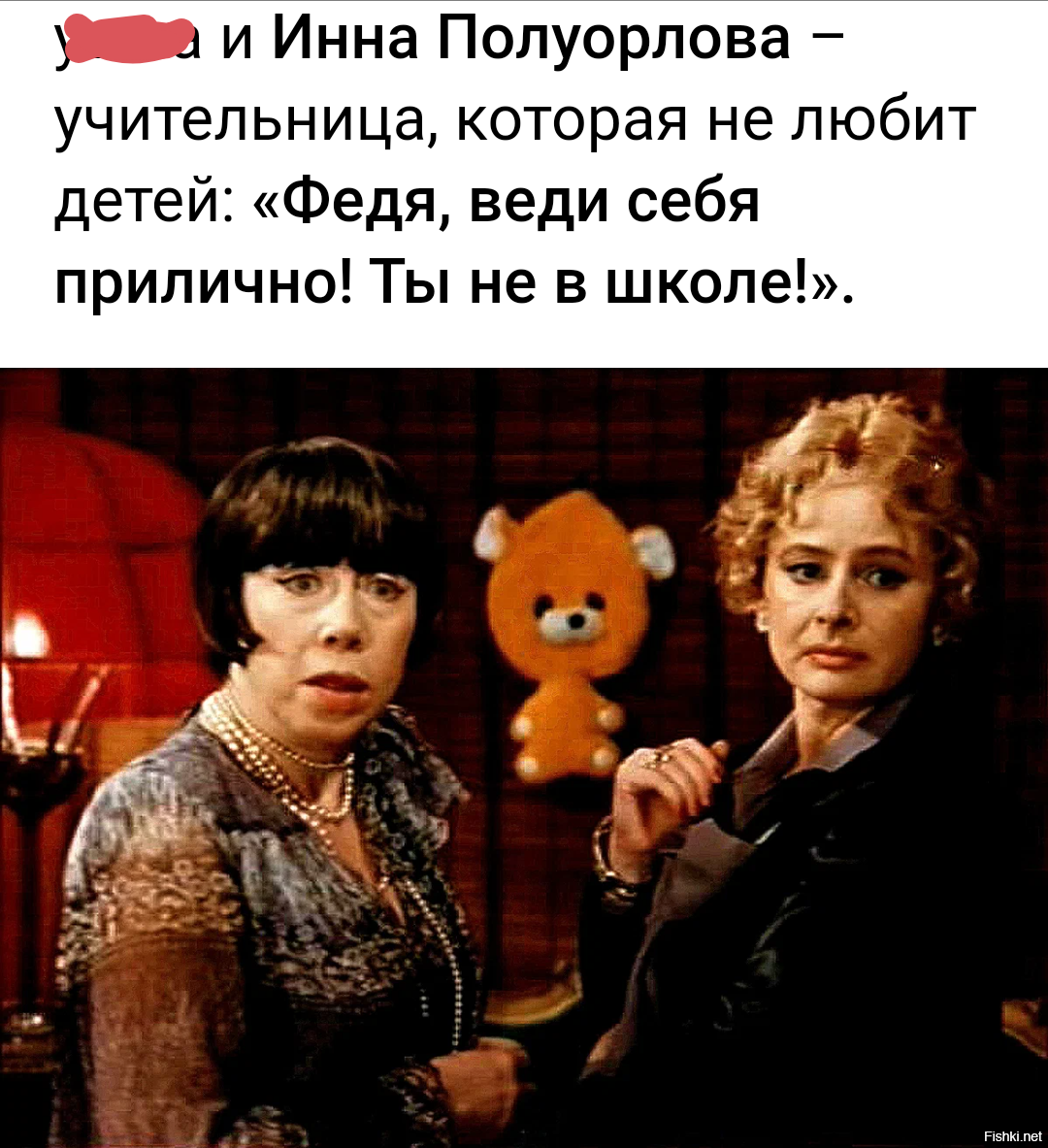 Символ старого нового года. Открытки со старым новым годом. Открытки со старым новым годом. Кф старый год. Старый новый год 1980.