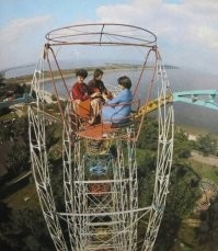 Насчет безопасности в СССР не понял. Просто лет 10 не был на колесах обозрения 
.Сейчас что народ  страховочными трассами пристегивают или ремнями безопасности страхуют?