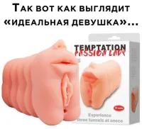 Нос тут лишний.