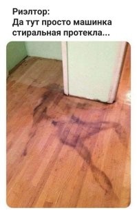 Предыдущего хозяина таком убила,машинка?? Громко захлопнул дверцу??