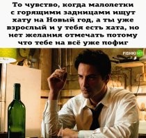 Да-да-да... Именно так.)))