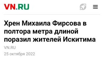 Смешные и познавательные картинки
