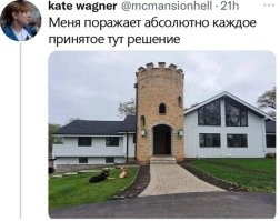 А с собаками тут что не так?