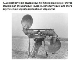 Ну, не всё умерло...